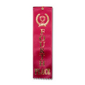 2"x8" 4TH Place Stock Award Ribbon W/ Trophy Image (Carded)